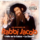 Les Aventures De... Vladimir Cosma