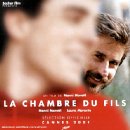 LA CHAMBRE DU FILS ― The Son's Room Nicola Piovani