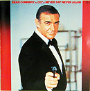 007/ネバーセイ・ネバーアゲイン